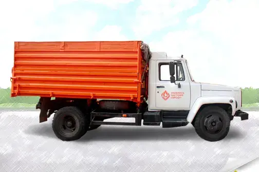 Вывоз отходов (мусора) самосвалом ГАЗ-САЗ-3507